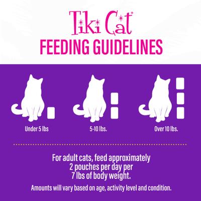 Show full view: Tiki Cat Luau Velvet Mousse Chicken & Egg Grain-Free Wet Cat Food, 2.8-oz pouch, case of 12 slide 8 of 11