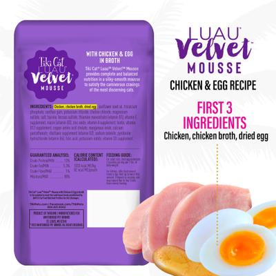 Show full view: Tiki Cat Luau Velvet Mousse Chicken & Egg Grain-Free Wet Cat Food, 2.8-oz pouch, case of 12 slide 3 of 11