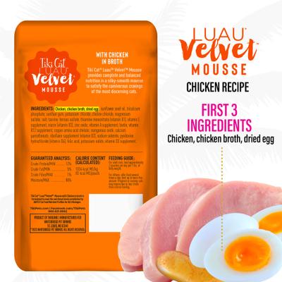 Show full view: Tiki Cat Luau Velvet Mousse Chicken Grain-Free Wet Cat Food, 2.8-oz pouch, case of 12 slide 3 of 11