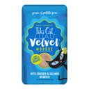 Tiki Cat Luau Velvet Mousse Chicken & Salmon Grain-Free Wet Cat Food, 2.8-oz pouch, case of 12