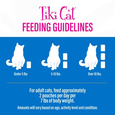 Show full view: Tiki Cat Luau Velvet Mousse Chicken & Salmon Grain-Free Wet Cat Food, 2.8-oz pouch, case of 12 slide 8 of 11