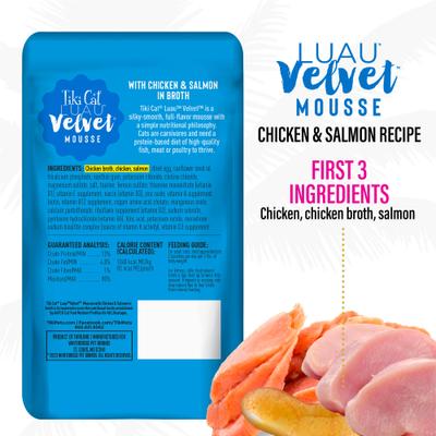 Show full view: Tiki Cat Luau Velvet Mousse Chicken & Salmon Grain-Free Wet Cat Food, 2.8-oz pouch, case of 12 slide 3 of 11