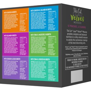 Tiki Cat Luau Velvet Mousse Variety Pack Grain-Free Wet Cat Food, 2.8-oz pouch, case of 12