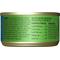 Show in main carousel: Tiki Cat Luau Wild Salmon & Chicken in Chicken Consomme Grain-Free Canned Cat Food, 2.8-oz, case of 12 slide 3 of 12