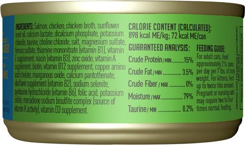 Show full view: Tiki Cat Luau Wild Salmon & Chicken in Chicken Consomme Grain-Free Canned Cat Food, 2.8-oz, case of 12 slide 3 of 12