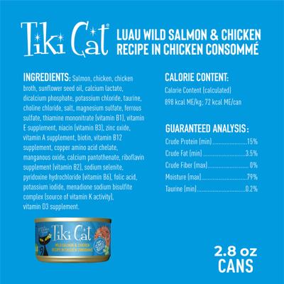 Show full view: Tiki Cat Luau Wild Salmon & Chicken in Chicken Consomme Grain-Free Canned Cat Food, 2.8-oz, case of 12 slide 4 of 12
