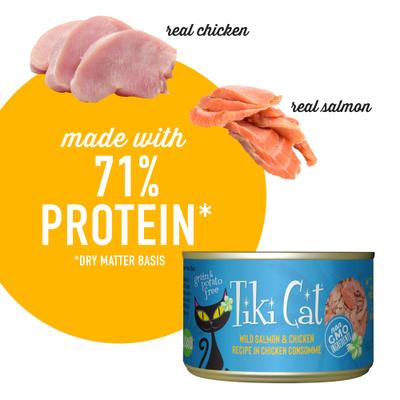 Show full view: Tiki Cat Luau Wild Salmon & Chicken in Chicken Consomme Grain-Free Canned Cat Food, 6-oz, case of 8 slide 6 of 12