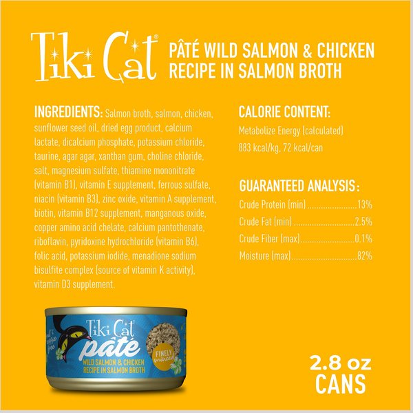 Tiki Cat Luau Wild Salmon Pate Wet Cat Food