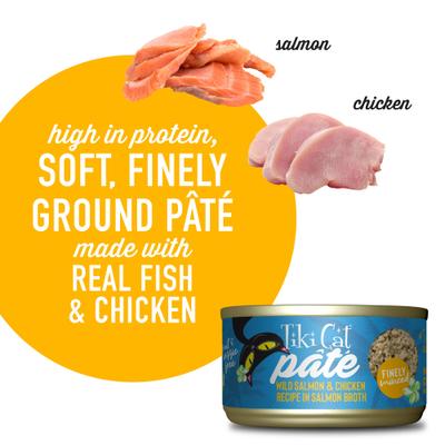 Show full view: Tiki Cat Luau Wild Salmon & Chicken Pate Wet Cat Food, 2.8-oz can, case of 12 slide 5 of 10