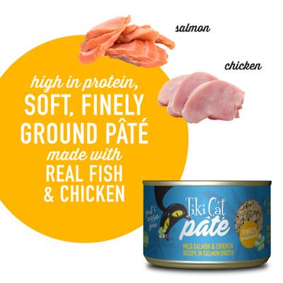 Show full view: Tiki Cat Luau Wild Salmon & Chicken Pate Wet Cat Food, 5.5-oz can, case of 8 slide 5 of 10