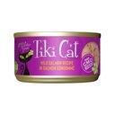 Tiki Cat Luau Wild Salmon in Salmon Consomme Grain-Free Canned Cat Food, 2.8-oz, case of 12