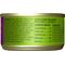 Show in main carousel: Tiki Cat Luau Wild Salmon in Salmon Consomme Grain-Free Canned Cat Food, 2.8-oz, case of 12 slide 3 of 12