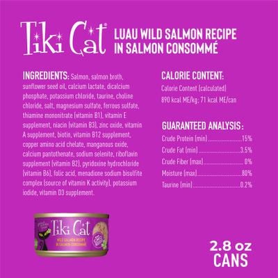 Show full view: Tiki Cat Luau Wild Salmon in Salmon Consomme Grain-Free Canned Cat Food, 2.8-oz, case of 12 slide 4 of 12