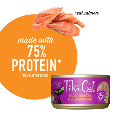 Show full view: Tiki Cat Luau Wild Salmon in Salmon Consomme Grain-Free Canned Cat Food, 2.8-oz, case of 12 slide 6 of 12