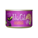 Tiki Cat Luau Wild Salmon in Salmon Consomme Grain-Free Canned Cat Food, 6-oz, case of 8