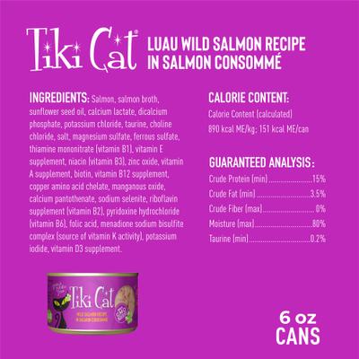 Show full view: Tiki Cat Luau Wild Salmon in Salmon Consomme Grain-Free Canned Cat Food, 6-oz, case of 8 slide 4 of 12
