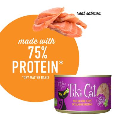 Show full view: Tiki Cat Luau Wild Salmon in Salmon Consomme Grain-Free Canned Cat Food, 6-oz, case of 8 slide 6 of 12