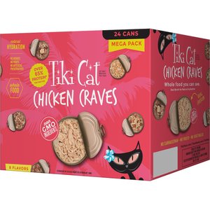Tiki Cat Mega Pack Chicken Craves Variety Pack Wet Cat Food, 2.8-oz can, 24 count