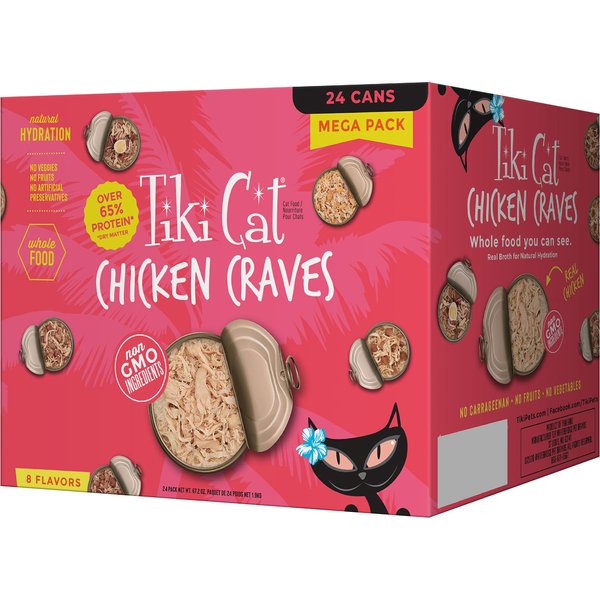 Tiki Cat Mega Pack Chicken Craves Variety Pack Wet Cat Food, 2.8-oz can, 24 count