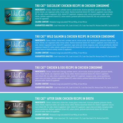 Show full view: Tiki Cat Mega Pack Chicken Craves Variety Pack Wet Cat Food, 2.8-oz can, 24 count slide 5 of 10