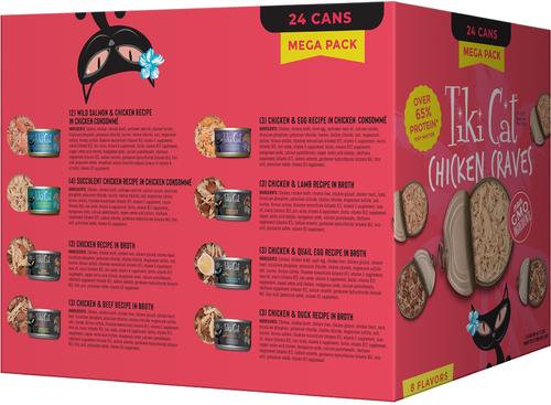 Show full view: Tiki Cat Mega Pack Chicken Craves Variety Pack Wet Cat Food, 2.8-oz can, 24 count slide 3 of 10