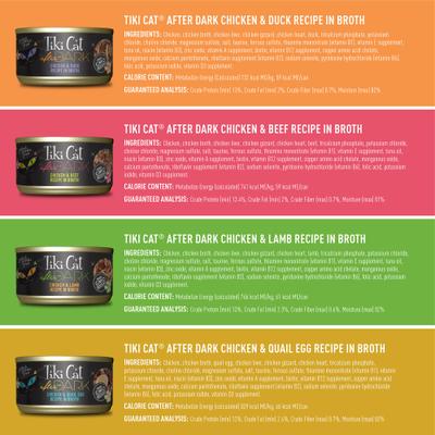 Show full view: Tiki Cat Mega Pack Chicken Craves Variety Pack Wet Cat Food, 2.8-oz can, 24 count slide 4 of 10