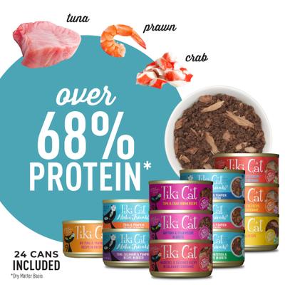 Show full view: Tiki Cat Mega Pack Fish Favorites Variety Pack Wet Cat Food, 2.8 & 3-oz cans, 24 count slide 6 of 11