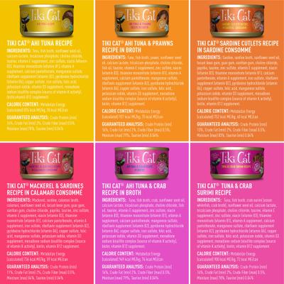 Show full view: Tiki Cat Mega Pack Fish Favorites Variety Pack Wet Cat Food, 2.8 & 3-oz cans, 24 count slide 4 of 11