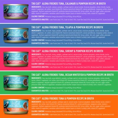 Show full view: Tiki Cat Mega Pack Fish Favorites Variety Pack Wet Cat Food, 2.8 & 3-oz cans, 24 count slide 3 of 11