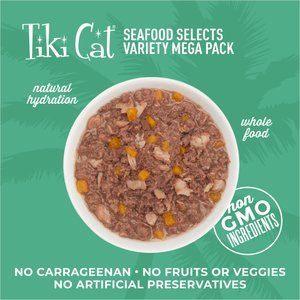 Tiki Cat Seafood Selects Variety Pack Grain-Free Wet Cat Food, 2.8-oz, case of 36