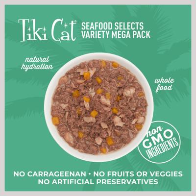 Show full view: Tiki Cat Seafood Selects Variety Pack Grain-Free Wet Cat Food, 2.8-oz, case of 36 slide 5 of 11