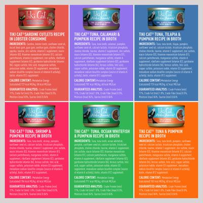 Show full view: Tiki Cat Seafood Selects Variety Pack Grain-Free Wet Cat Food, 2.8-oz, case of 36 slide 4 of 11