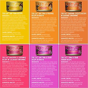 Tiki Cat Seafood Selects Variety Pack Grain-Free Wet Cat Food, 2.8-oz, case of 36