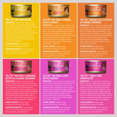 Show full view: Tiki Cat Seafood Selects Variety Pack Grain-Free Wet Cat Food, 2.8-oz, case of 36 slide 3 of 11