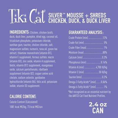 Show full view: Tiki Cat Silver Chicken, Duck & Duck Liver Grain-Free Wet Cat Food, 2.4-oz, case of 12 slide 4 of 10