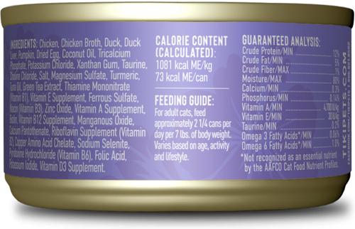 Show full view: Tiki Cat Silver Chicken, Duck & Duck Liver Grain-Free Wet Cat Food, 2.4-oz, case of 12 slide 3 of 10