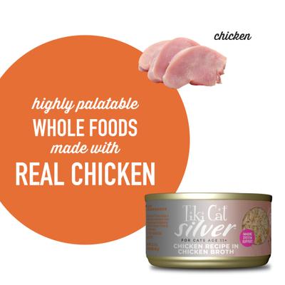 Show full view: Tiki Cat Silver Chicken Grain-Free Wet Cat Food, 2.4-oz, case of 12 slide 5 of 11