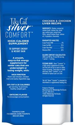 Show full view: Tiki Cat Silver Comfort Chicken & Chicken Liver Recipe Grain-Free Wet Cat Food, 0.28-oz pouch, case of 20 slide 3 of 11