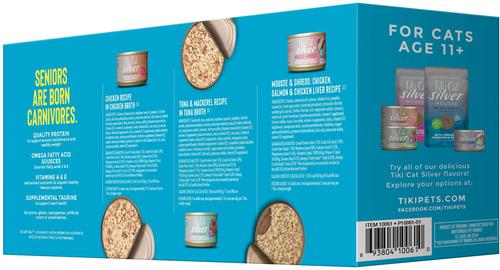 Show full view: Tiki Cat Silver Variety Pack Grain-Free Wet Cat Food, 2.4-oz can, case of 12 slide 3 of 11