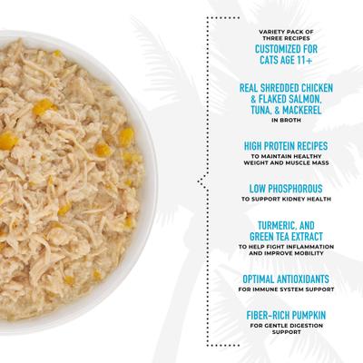 Show full view: Tiki Cat Silver Variety Pack Grain-Free Wet Cat Food, 2.4-oz can, case of 12 slide 6 of 11