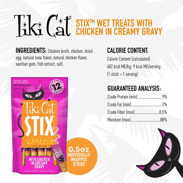 Show full view: Tiki Cat Stix Chicken Grain-Free Lickable Cat Treats, 0.5-oz pouch, pack of 12 slide 3 of 10