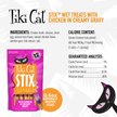 Show in main carousel: Tiki Cat Stix Chicken Grain-Free Lickable Cat Treats, 0.5-oz pouch, pack of 12 slide 3 of 10
