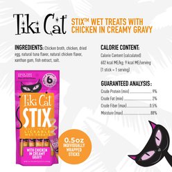 Tiki Cat Stix Chicken Grain-Free Lickable Cat Treats, 0.5-oz pouch, pack of 6 slide 2 of 7