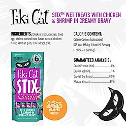 Tiki Cat Stix Chicken & Shrimp in Creamy Gravy Grain-Free Wet Cat Treat, 0.5-oz pouch, pack of 6 slide 2 of 8
