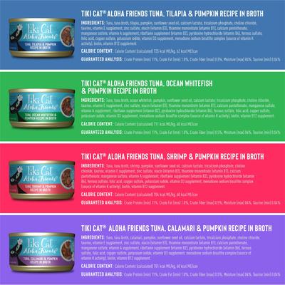 Show full view: Tiki Cat Stix Salmon in Gravy Grain-Free Wet Cat Treat, 0.5-oz pouch, pack of 6 + Tiki Cat Aloha Friends Variety Pack Grain-Free Wet Cat Food, 3-oz can, case of 12 slide 4 of 9