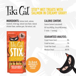 Tiki Cat Stix Salmon in Gravy Grain-Free Wet Cat Treat, 0.5-oz pouch, pack of 6 slide 2 of 8