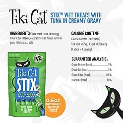 Tiki Cat Stix Tuna Grain-Free Cat Treats, 0.5-oz pouch, pack of 12 slide 2 of 8