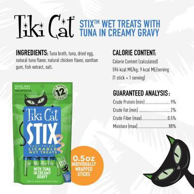 Show full view: Tiki Cat Stix Tuna Grain-Free Cat Treats, 0.5-oz pouch, pack of 12 slide 3 of 10