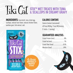 Tiki Cat Stix Tuna & Scallops in Creamy Gravy Grain-Free Wet Cat Treat, 3-oz pouch, pack of 6 slide 2 of 8