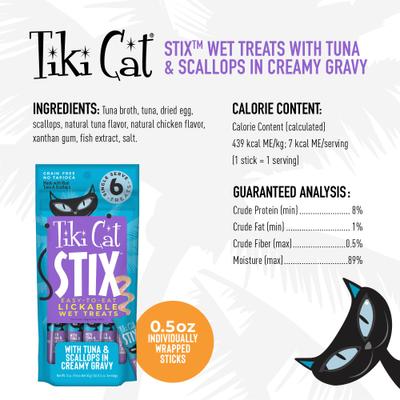 Show full view: Tiki Cat Stix Tuna & Scallops in Creamy Gravy Grain-Free Wet Cat Treat, 3-oz pouch, pack of 6 slide 3 of 10